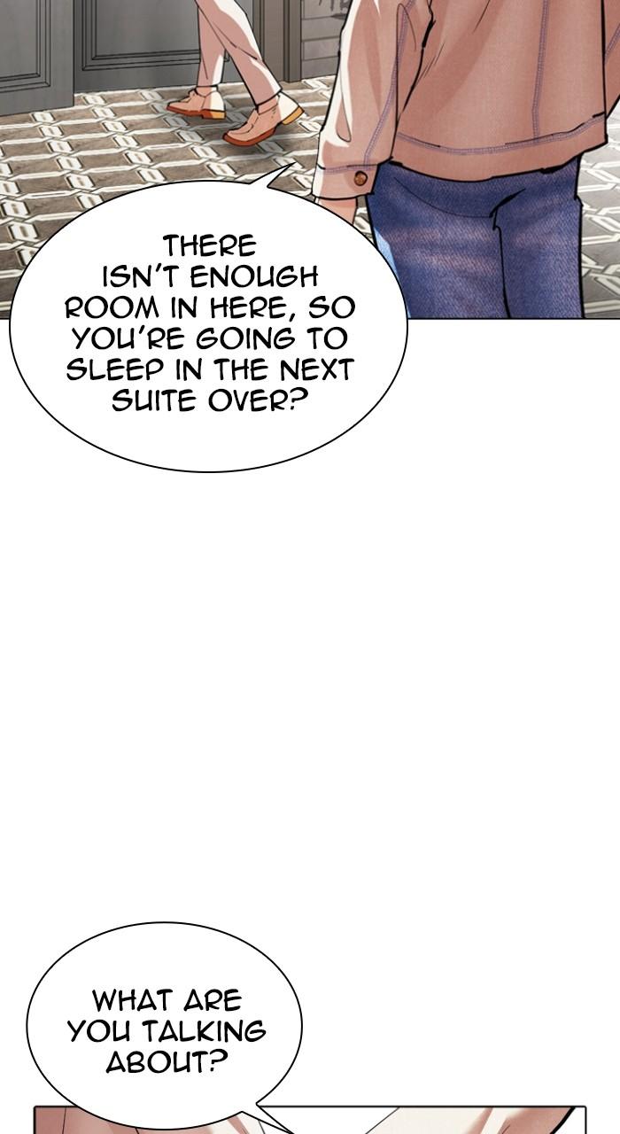 Lookism Chapter 532 — page 42