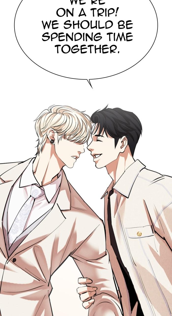 Lookism Chapter 532 — page 44