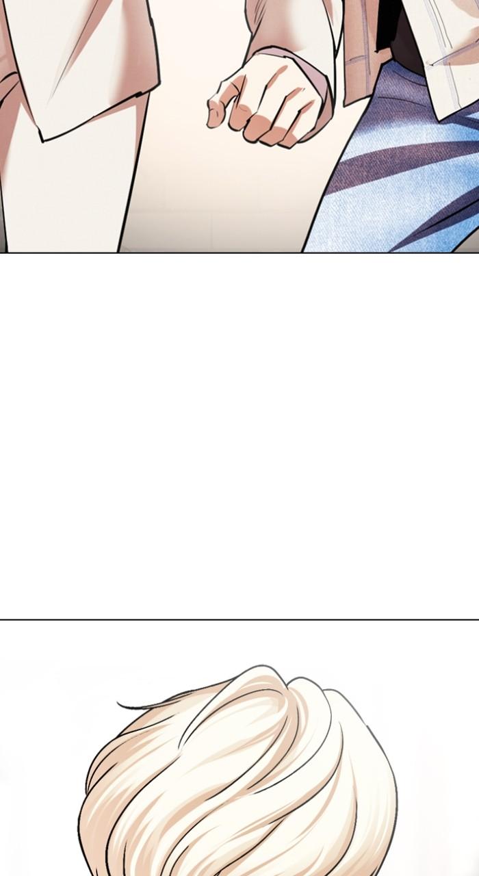 Lookism Chapter 532 — page 45