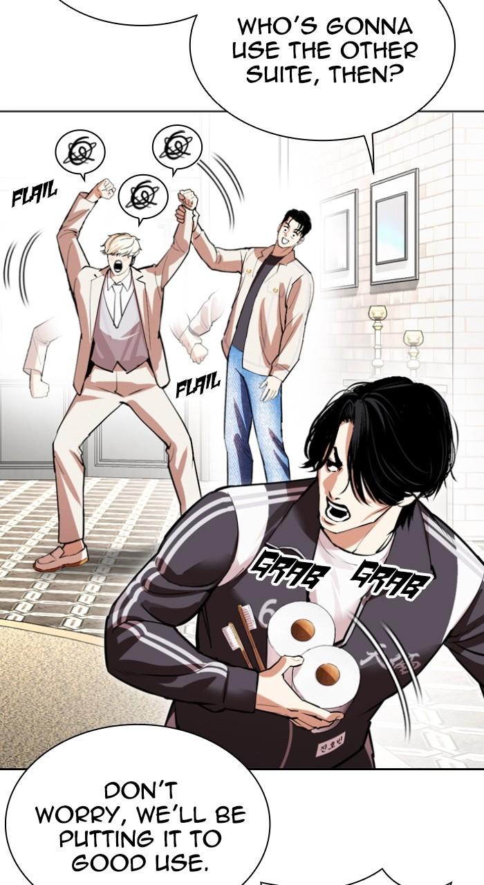 Lookism Chapter 532 — page 47