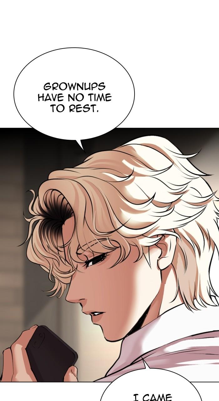 Lookism Chapter 532 — page 50