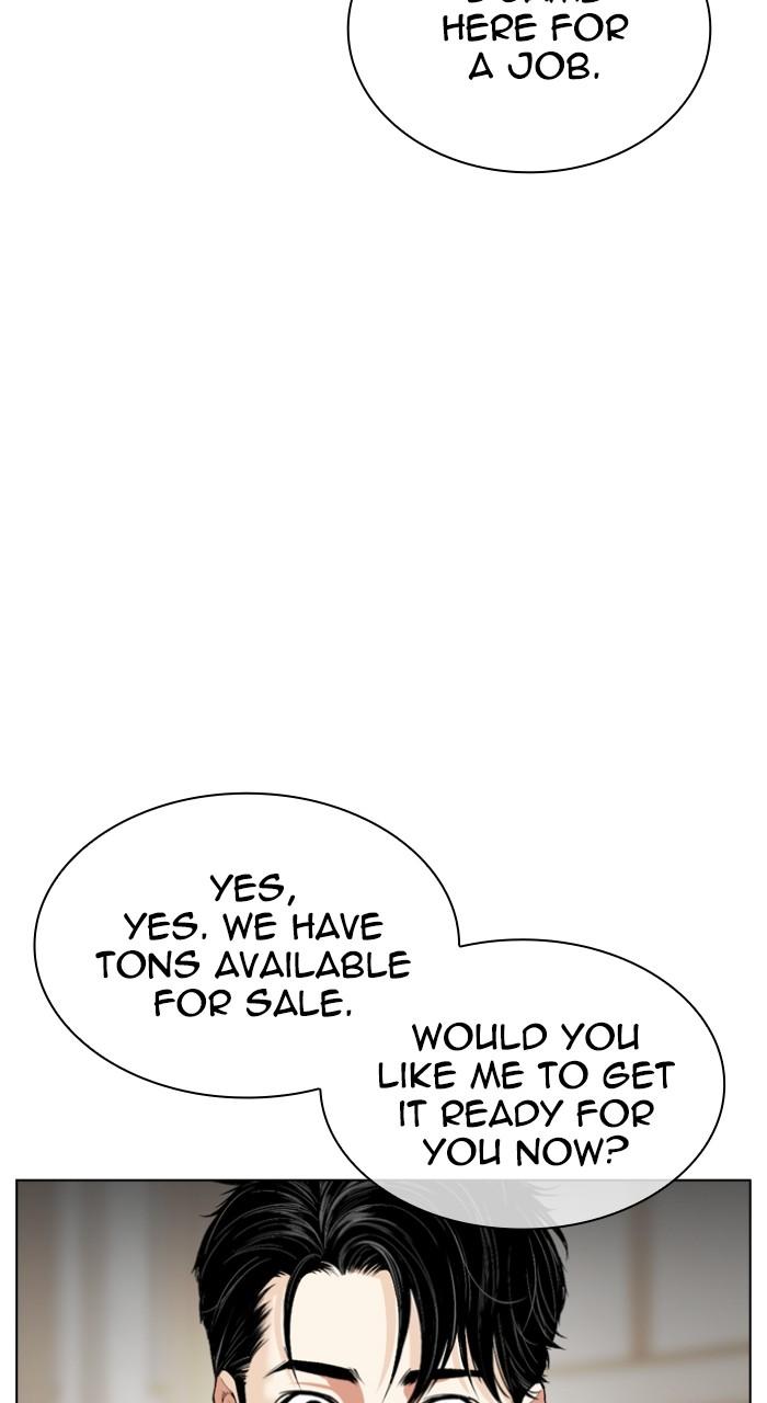 Lookism Chapter 532 — page 51