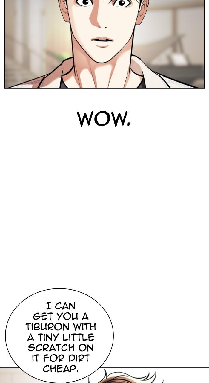 Lookism Chapter 532 — page 52