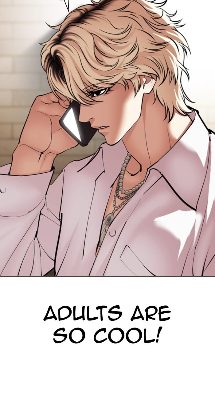 Lookism Chapter 532 — page 53