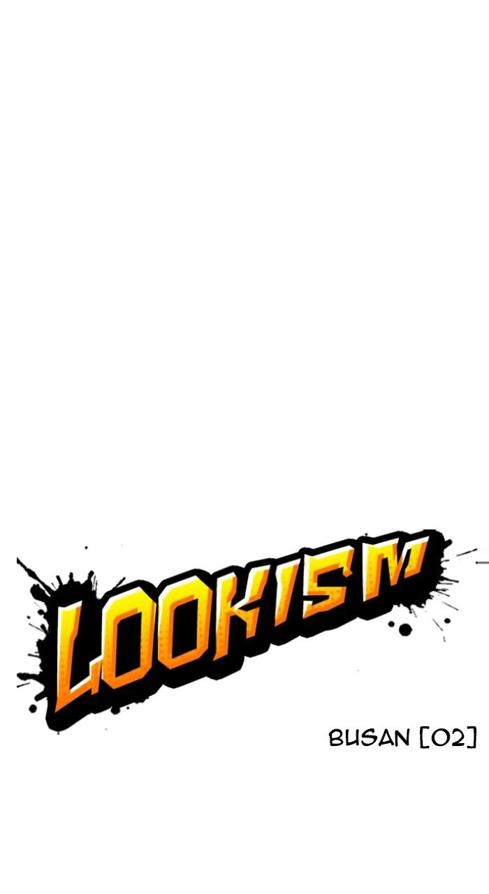 Lookism Chapter 532 — page 54