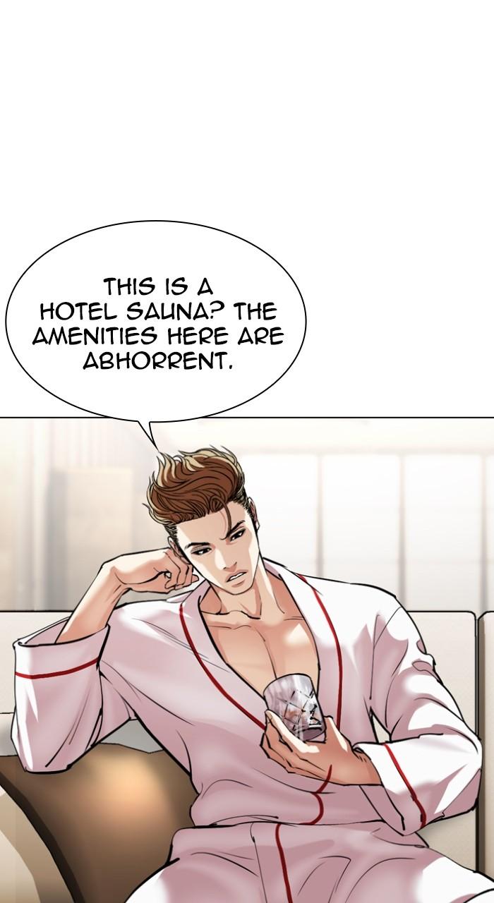 Lookism Chapter 532 — page 55