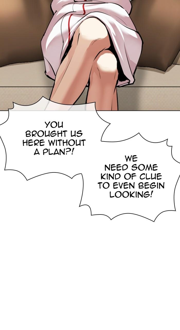 Lookism Chapter 532 — page 59