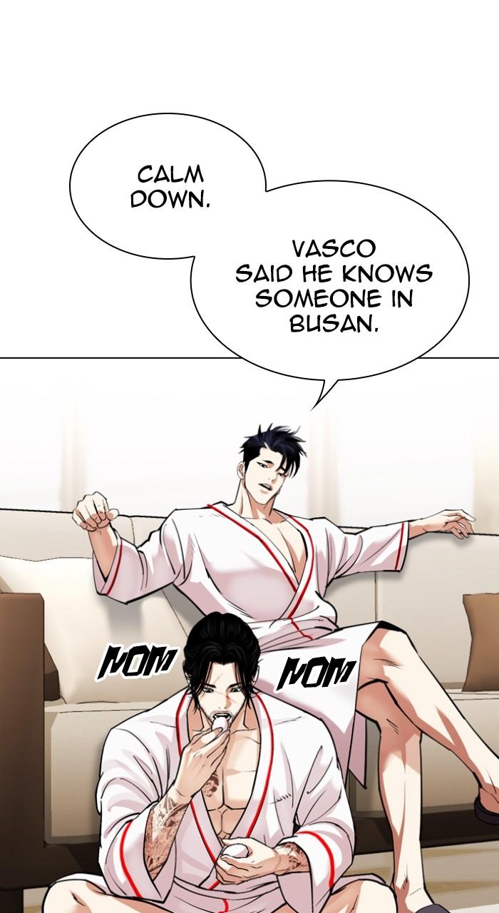 Lookism Chapter 532 — page 60
