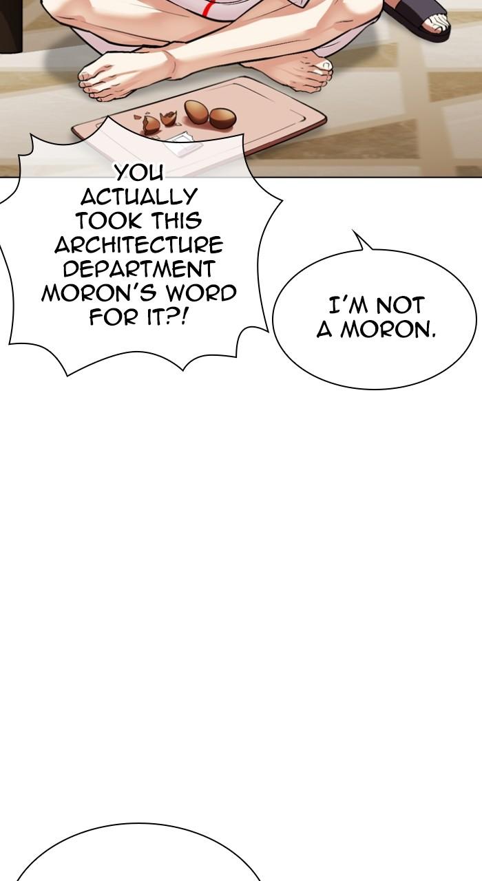 Lookism Chapter 532 — page 61