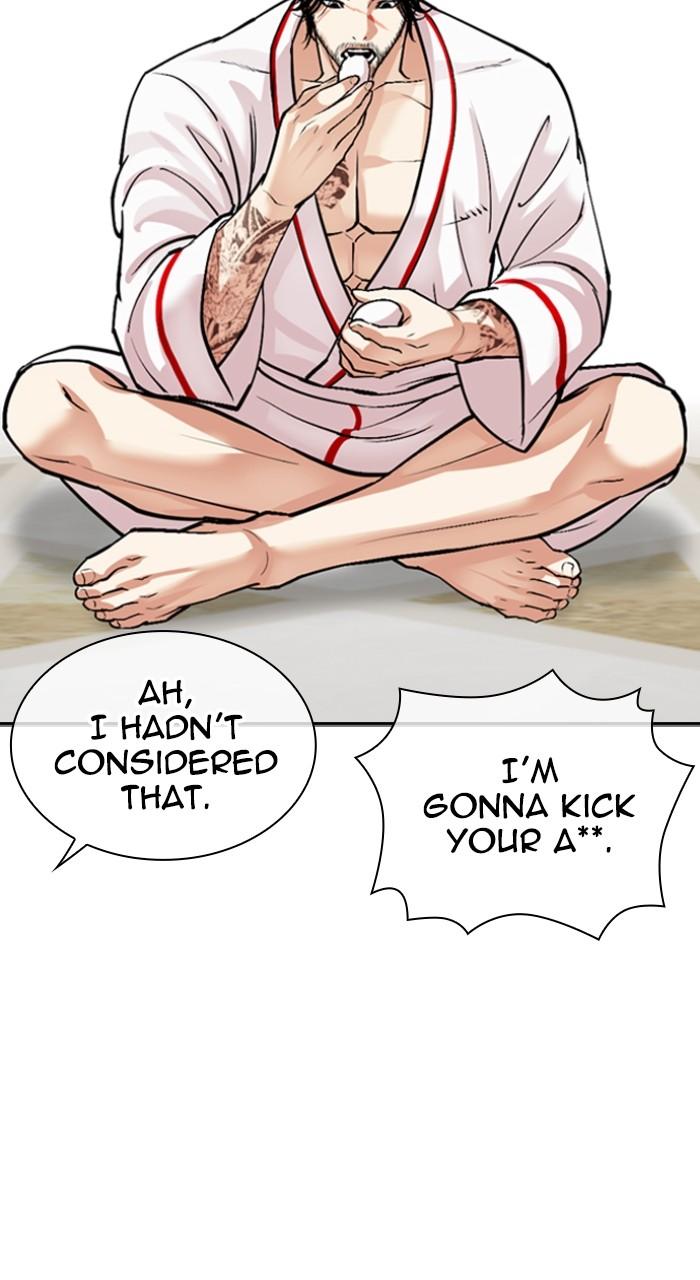Lookism Chapter 532 — page 64