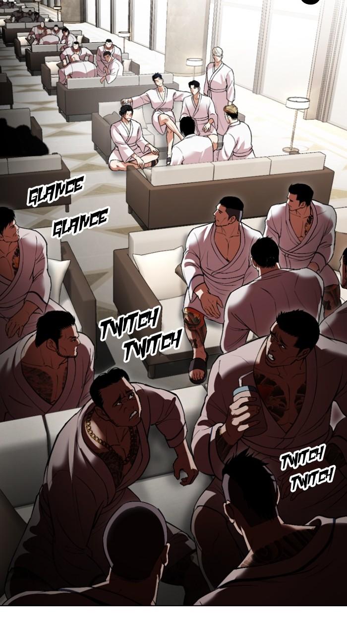 Lookism Chapter 532 — page 67