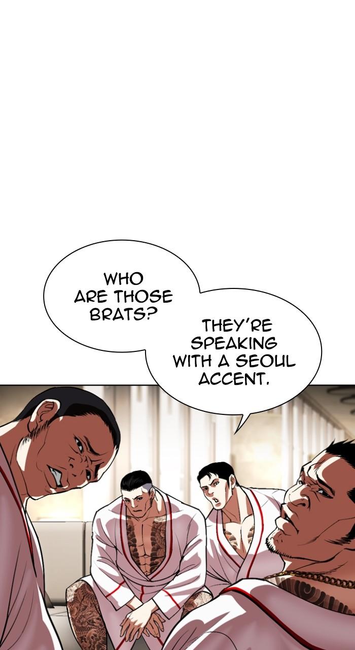 Lookism Chapter 532 — page 68