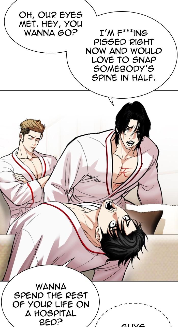 Lookism Chapter 532 — page 70