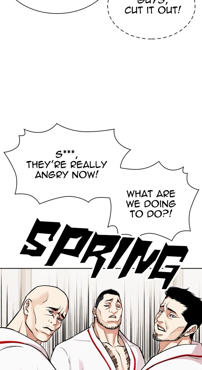 Lookism Chapter 532 — page 71