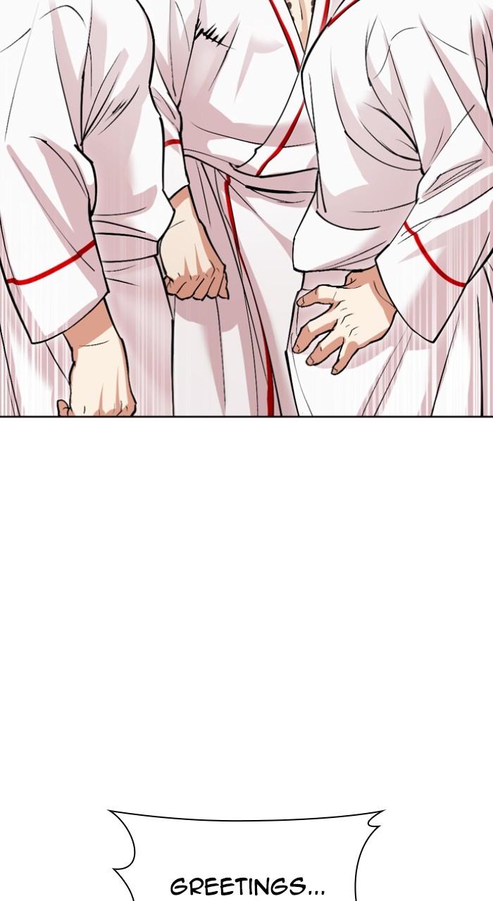 Lookism Chapter 532 — page 72