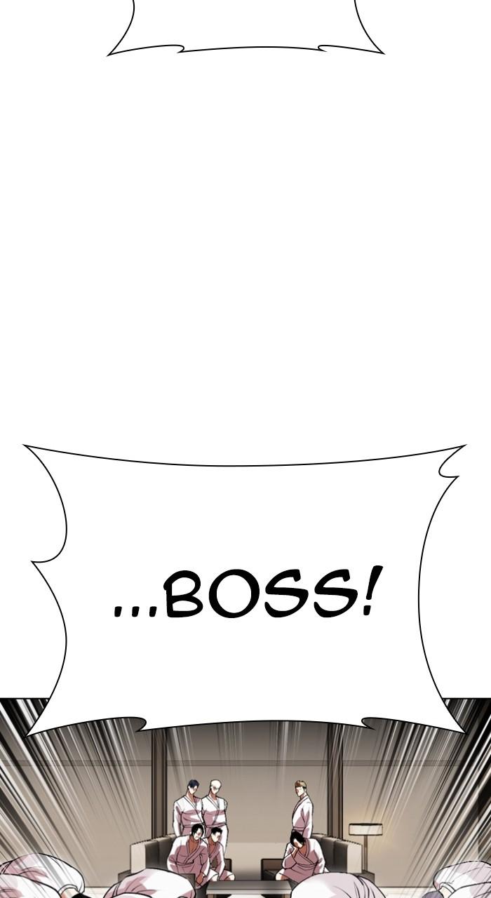 Lookism Chapter 532 — page 73