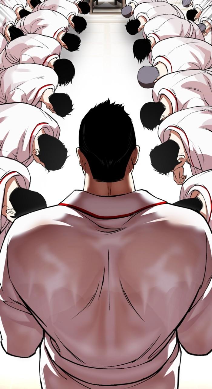 Lookism Chapter 532 — page 74