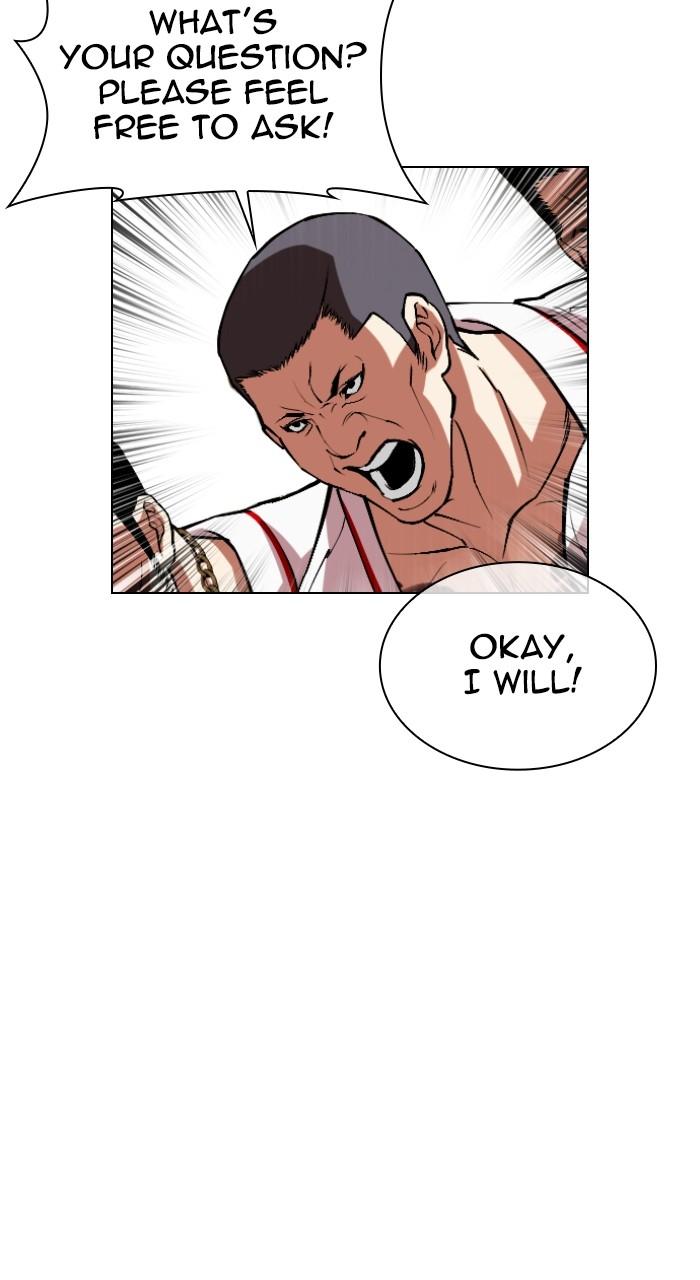 Lookism Chapter 532 — page 85