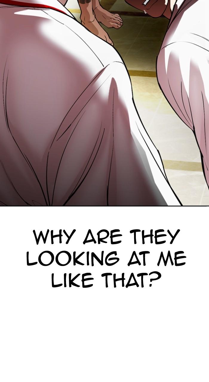 Lookism Chapter 532 — page 88