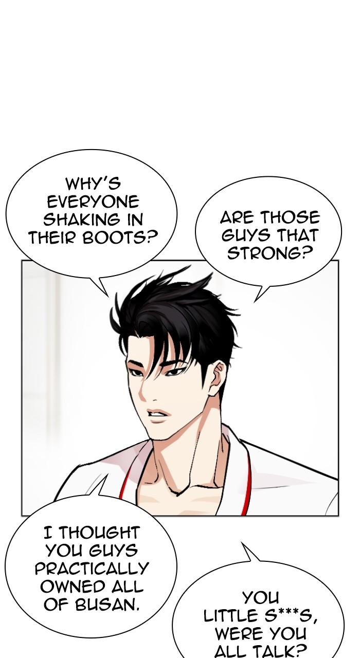 Lookism Chapter 532 — page 90