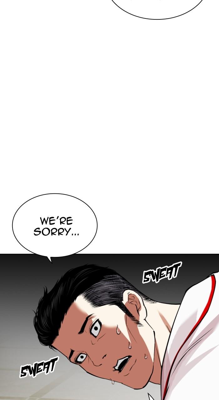 Lookism Chapter 532 — page 91