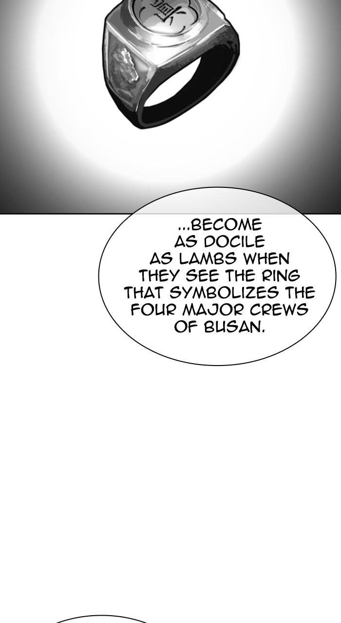 Lookism Chapter 532 — page 93