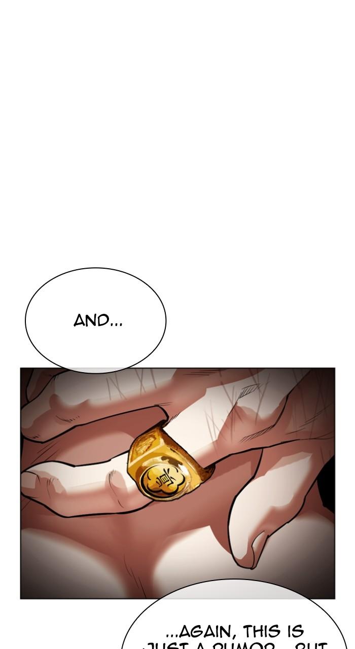 Lookism Chapter 532 — page 99