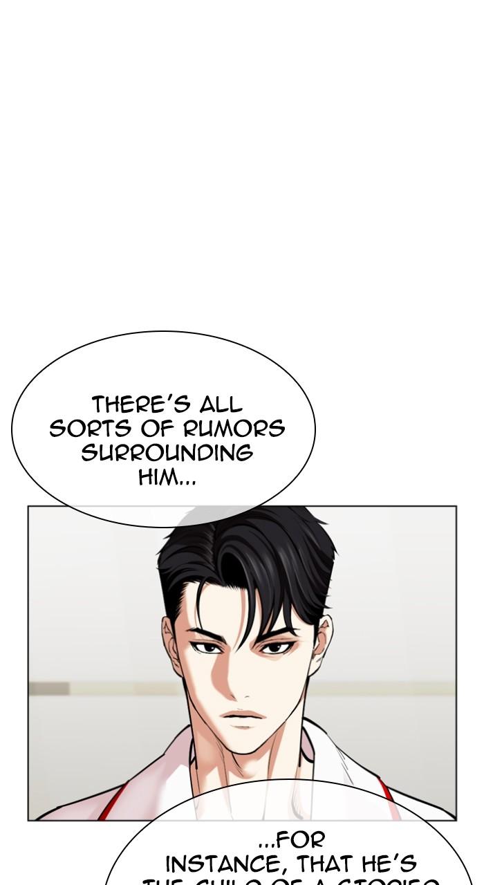 Lookism Chapter 532 — page 102