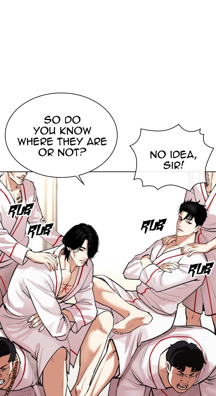 Lookism Chapter 532 — page 105