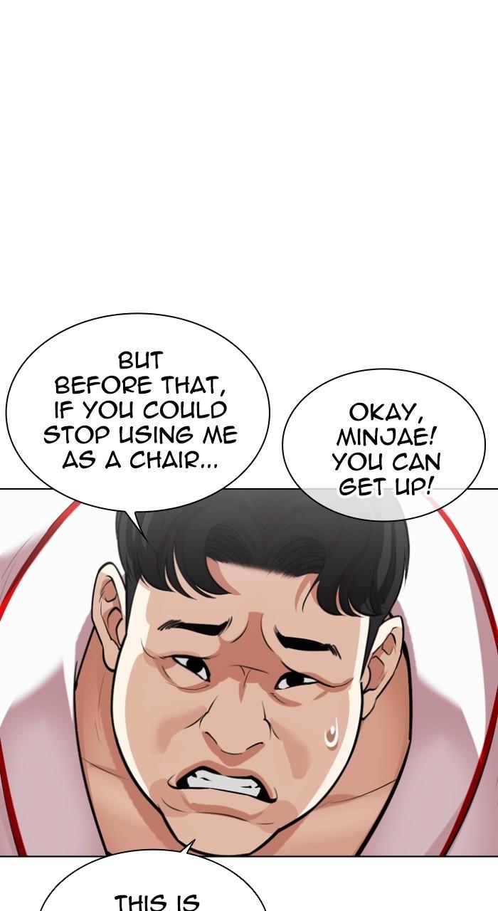 Lookism Chapter 532 — page 108