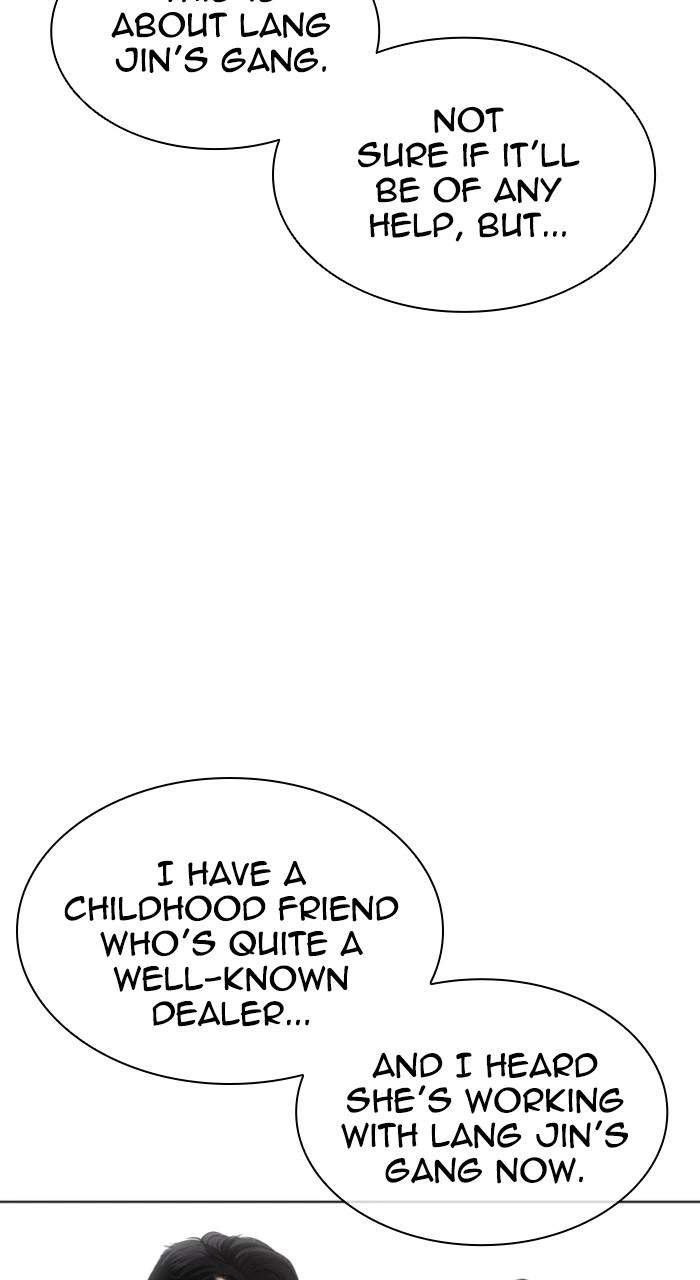 Lookism Chapter 532 — page 109