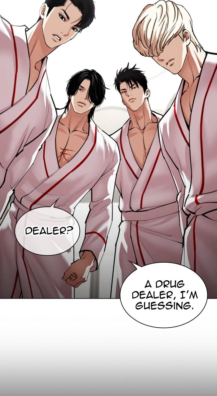 Lookism Chapter 532 — page 110