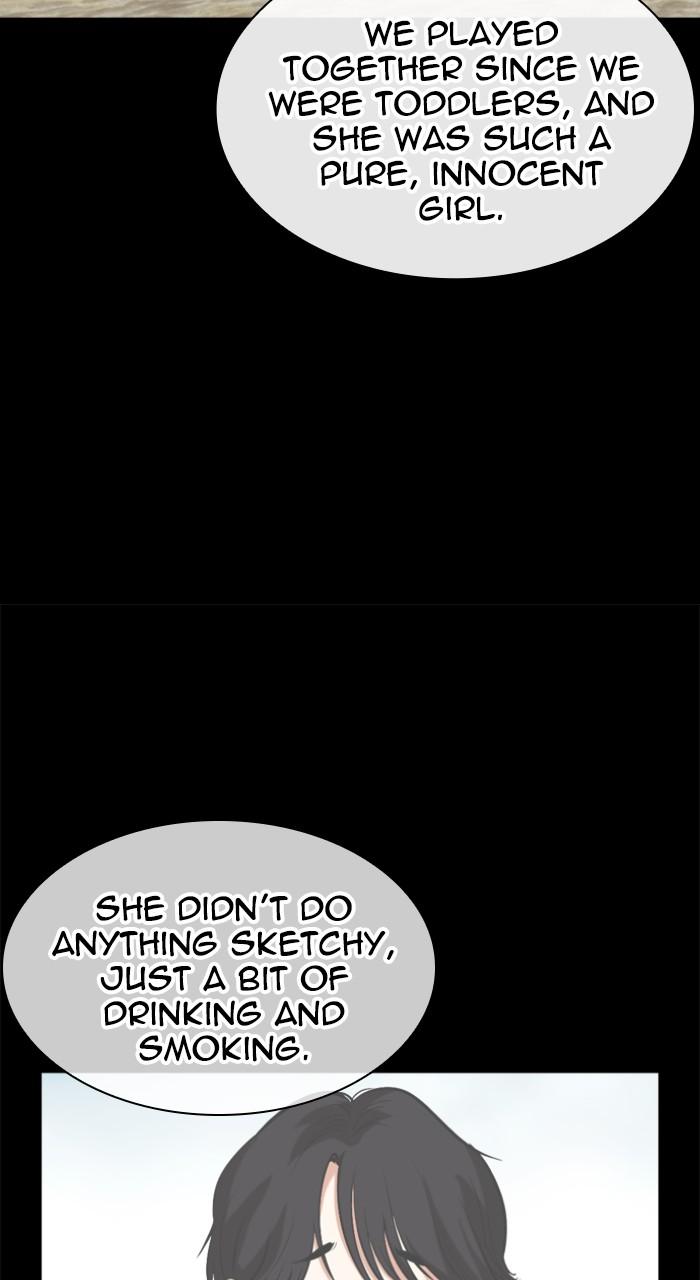 Lookism Chapter 532 — page 112