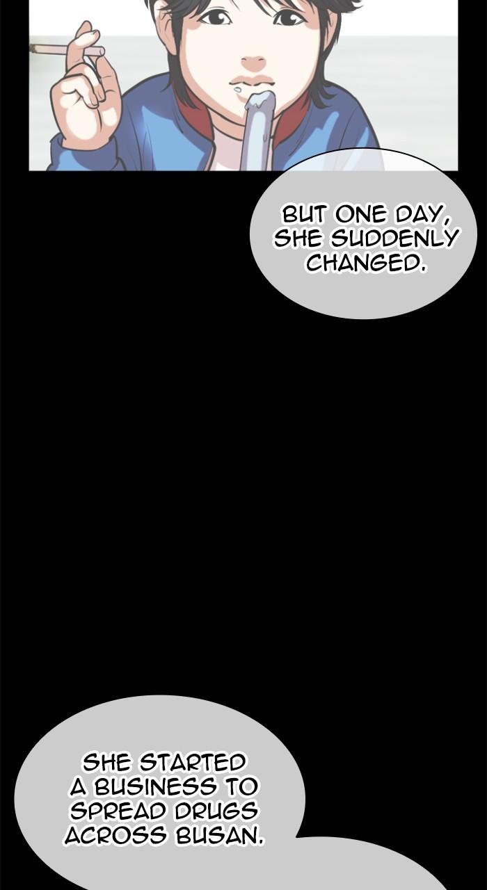 Lookism Chapter 532 — page 113