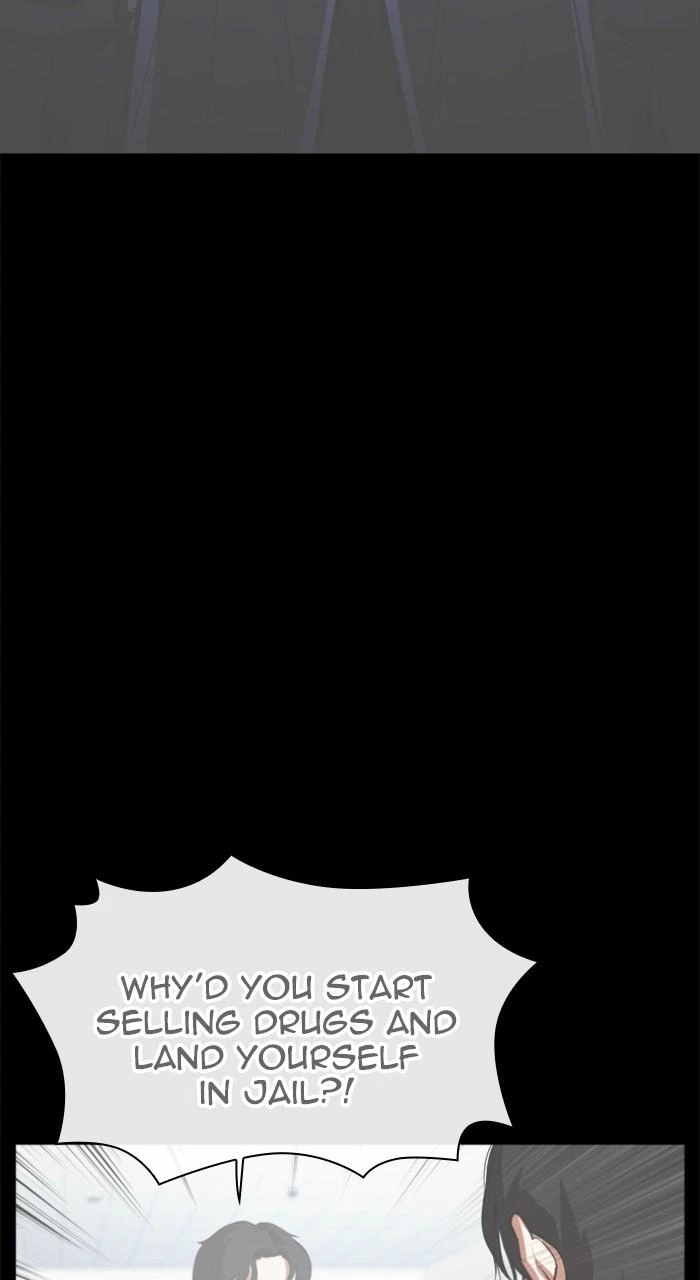 Lookism Chapter 532 — page 115