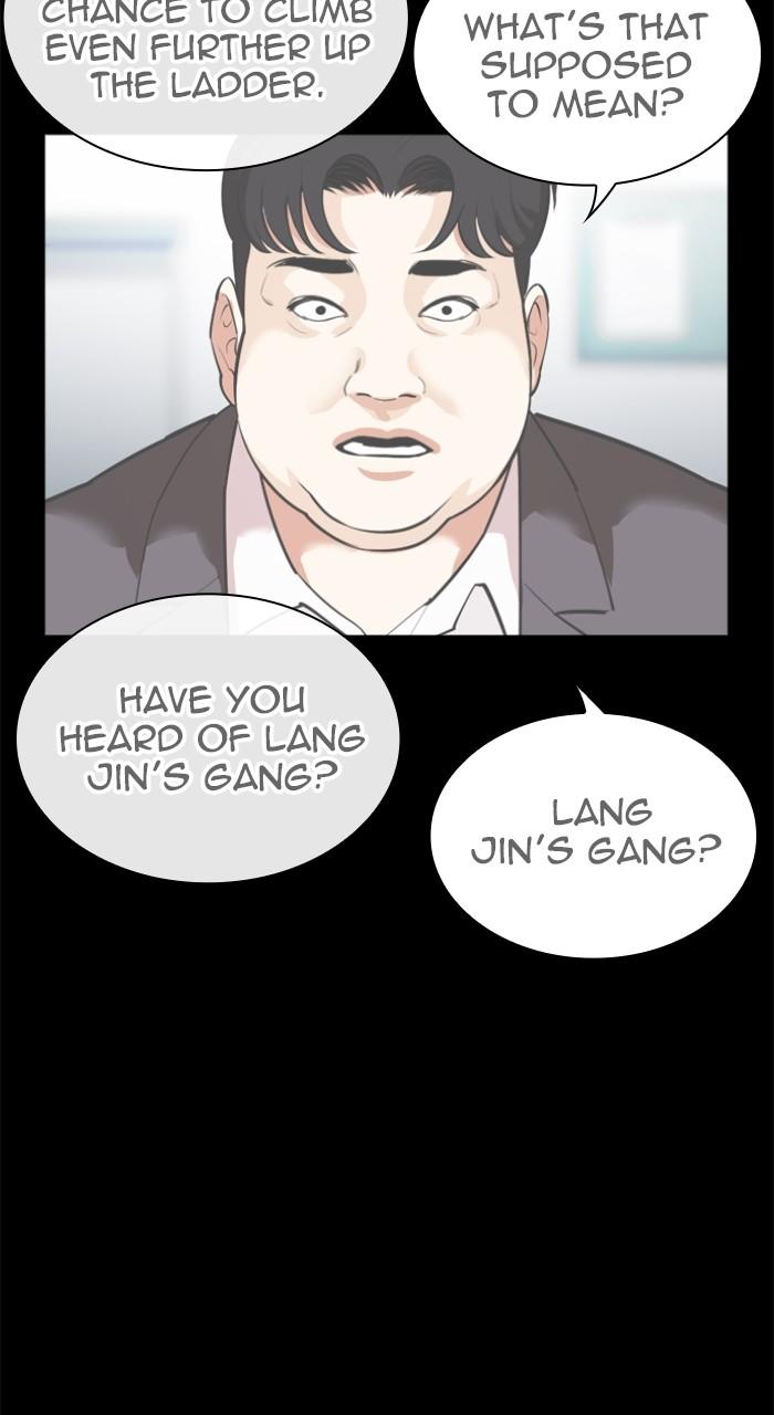 Lookism Chapter 532 — page 117