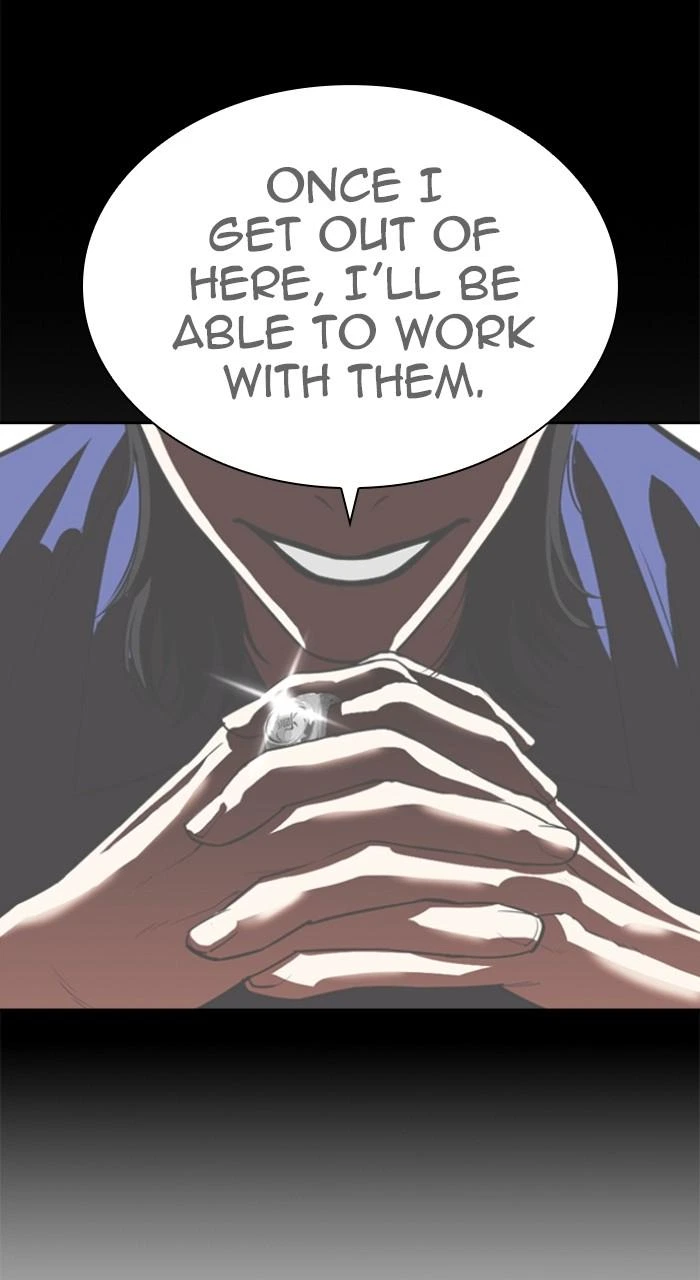 Lookism Chapter 532 — page 118