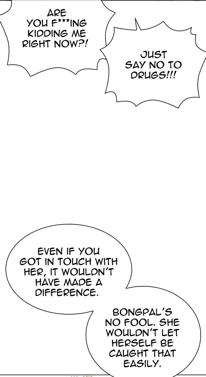 Lookism Chapter 532 — page 123