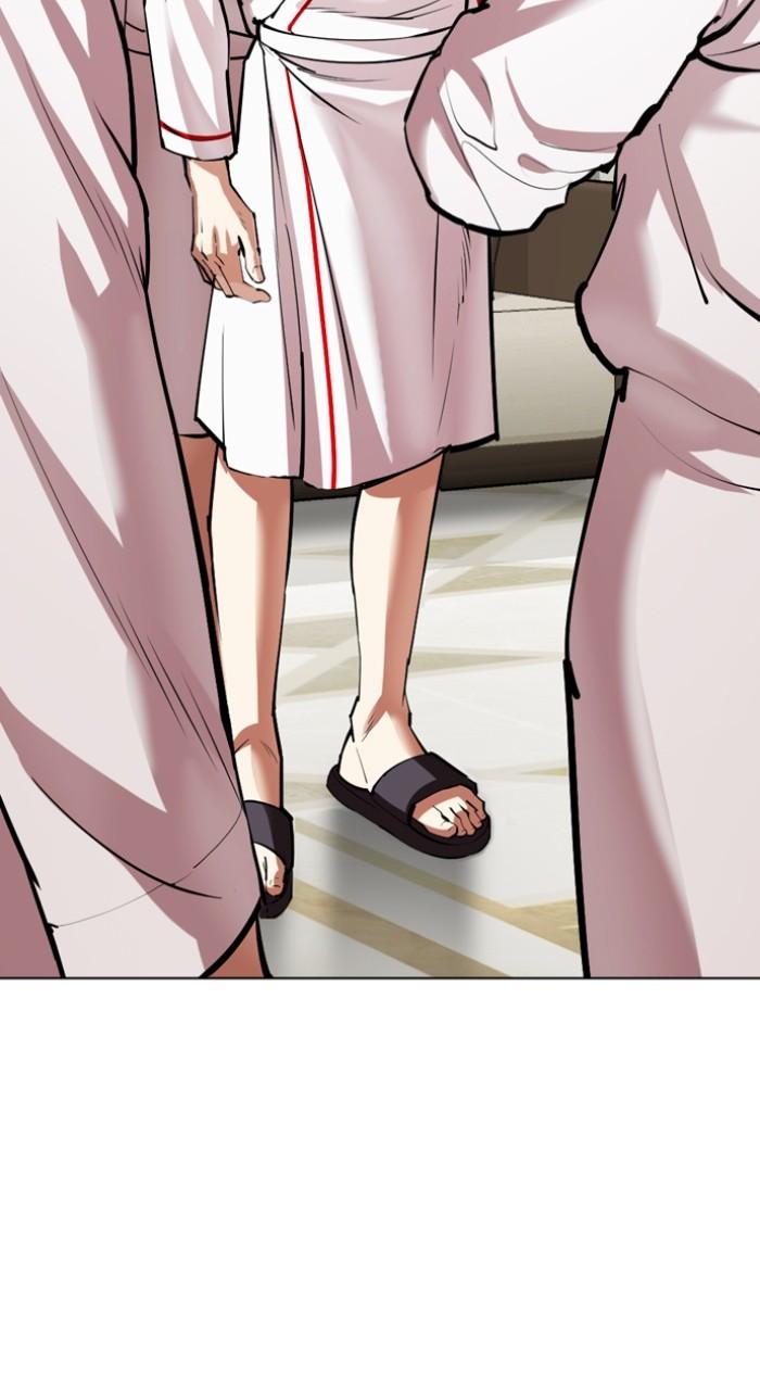 Lookism Chapter 532 — page 130