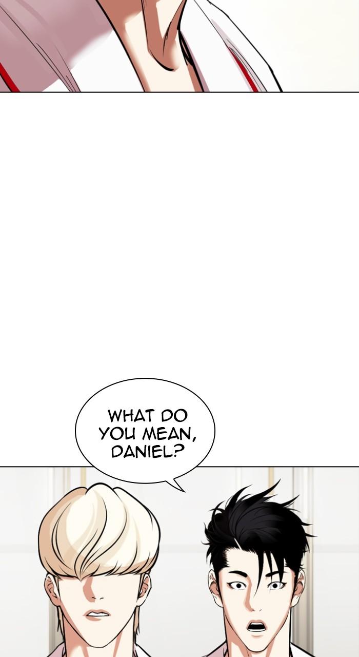 Lookism Chapter 532 — page 133