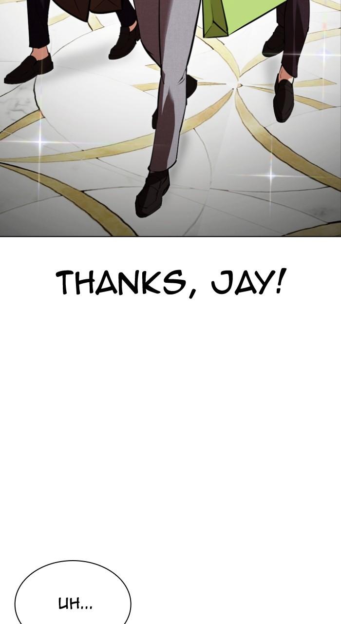 Lookism Chapter 532 — page 140