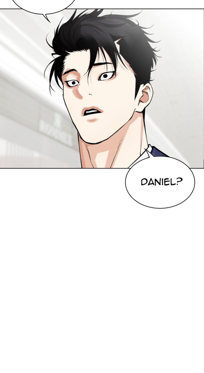 Lookism Chapter 532 — page 141