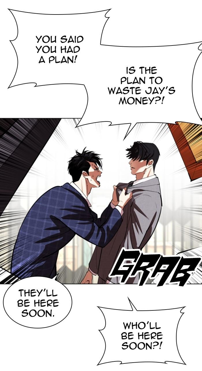 Lookism Chapter 532 — page 142