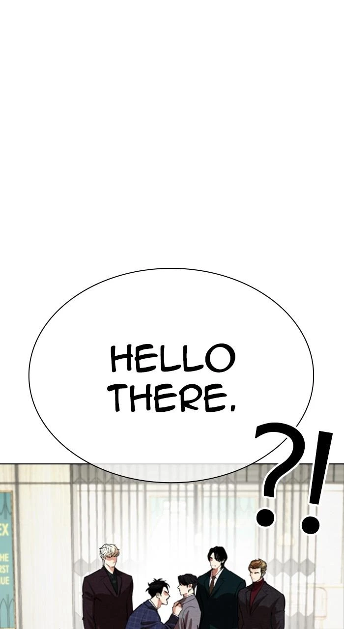 Lookism Chapter 532 — page 143