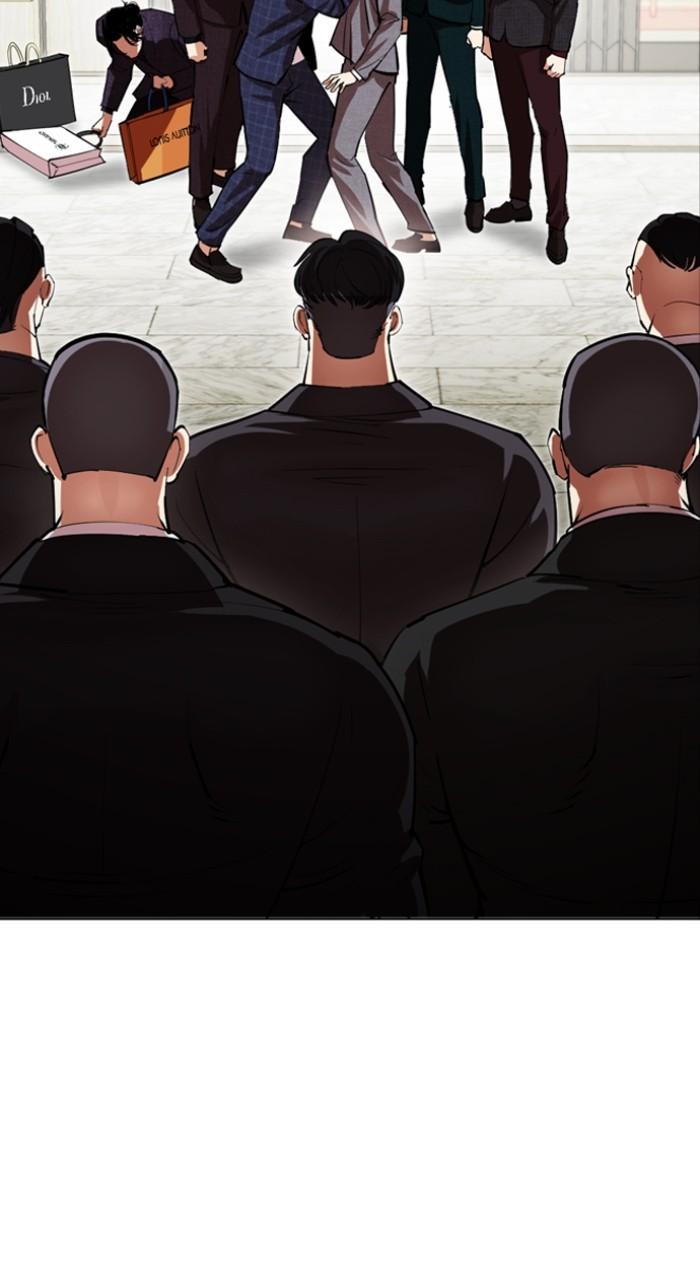 Lookism Chapter 532 — page 144