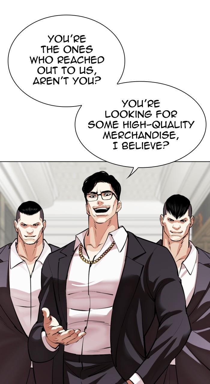 Lookism Chapter 532 — page 145