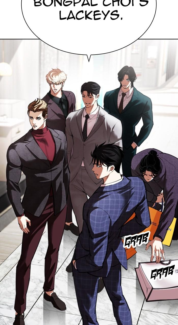 Lookism Chapter 532 — page 147