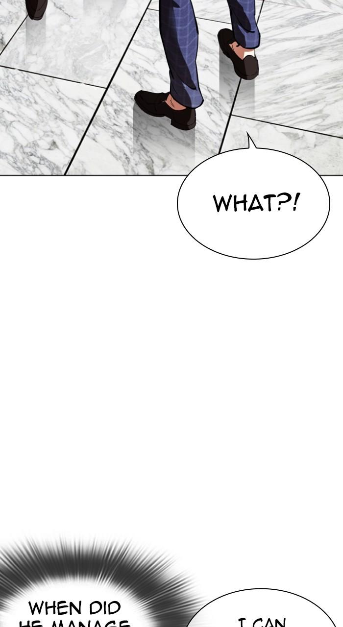 Lookism Chapter 532 — page 148