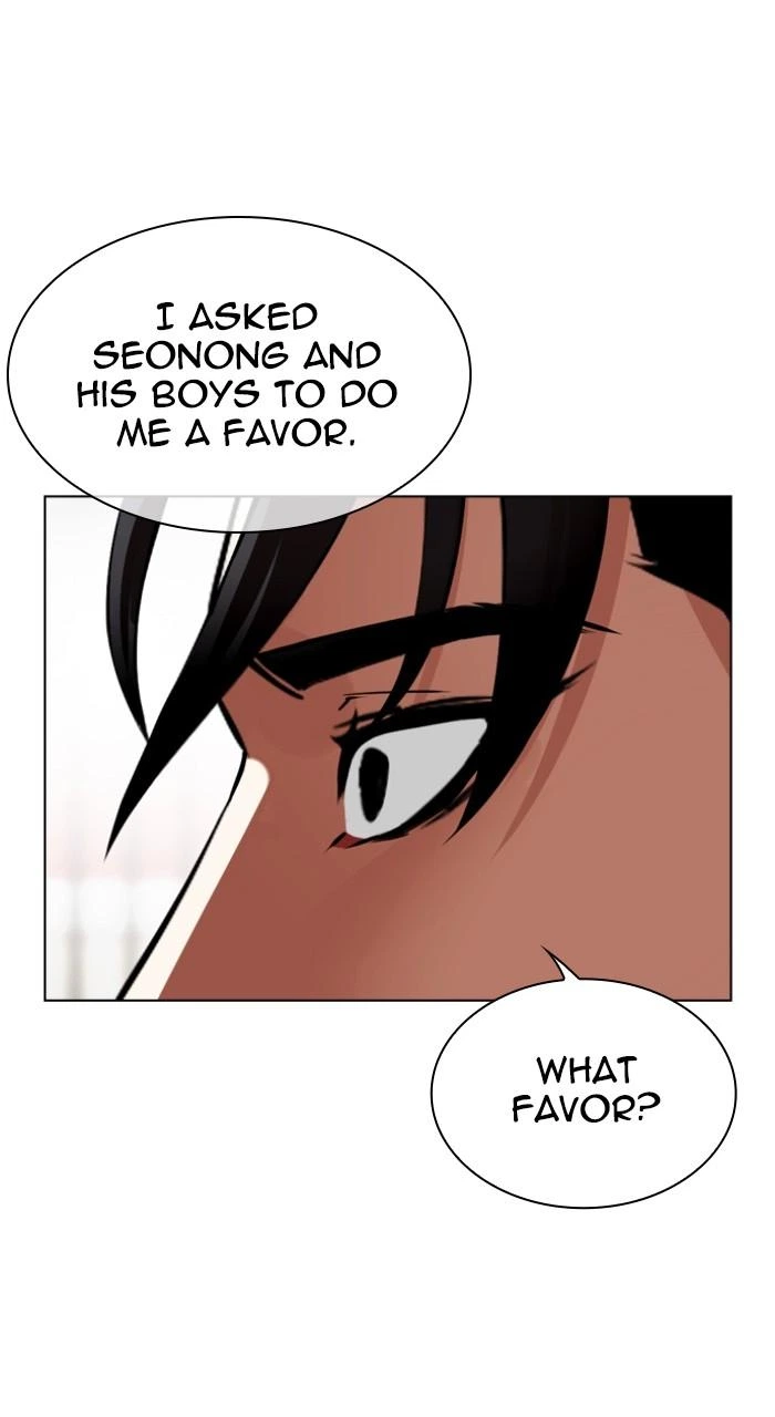 Lookism Chapter 532 — page 150