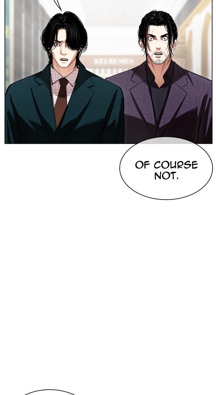 Lookism Chapter 532 — page 153